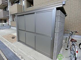 大阪府摂津市正雀本町1丁目（賃貸アパート1LDK・3階・37.94㎡） その27