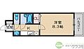 シェル・クレール2階6.2万円