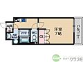 グリーンヒル31階6.6万円