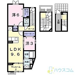 グランデージ