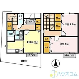 レモンハウス