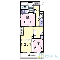マストリア 2階