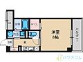 石塚アネックス4階6.6万円