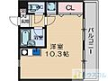 ジュネス別府5階5.2万円
