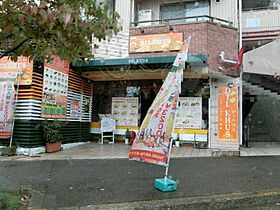 長船文化  ｜ 大阪府摂津市正雀本町1丁目2-7（賃貸アパート2K・2階・23.00㎡） その27