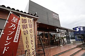 ロイヤルハイツ千里  ｜ 大阪府吹田市山田西1丁目21-3（賃貸マンション3LDK・4階・64.00㎡） その29