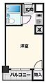 ビスタ泉町1階3.4万円