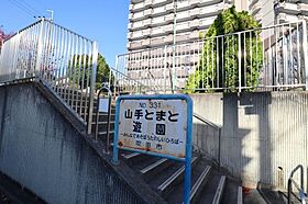 Cube山手町 205 ｜ 大阪府吹田市山手町3丁目（賃貸マンション1DK・2階・27.13㎡） その25