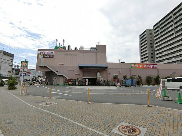 画像26:【ドラッグストア】スギドラッグ 岸部店まで170ｍ