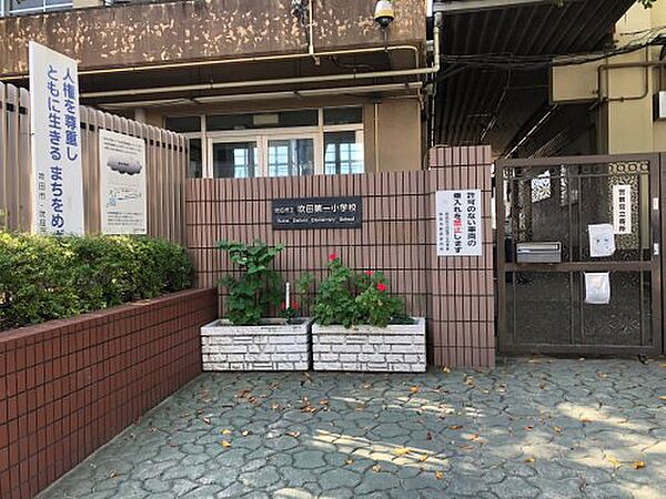 KTIレジデンス吹田 ｜大阪府吹田市内本町1丁目(賃貸アパート1K・2階・25.15㎡)の写真 その27