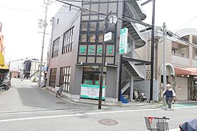 ネオコート藤  ｜ 大阪府摂津市別府2丁目32-1（賃貸アパート1LDK・2階・41.50㎡） その18