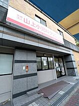 （仮称）D-ROOM上山手町　戸建　A棟  ｜ 大阪府吹田市上山手町17（賃貸一戸建4LDK・1階・109.00㎡） その19