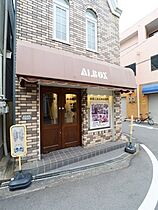 セレブコート瑞光  ｜ 大阪府大阪市東淀川区瑞光3丁目（賃貸マンション1K・3階・27.07㎡） その23