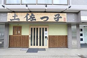 HARU吹田FRONT  ｜ 大阪府吹田市内本町1丁目12-19（賃貸アパート1LDK・3階・31.30㎡） その17