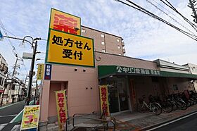 エントフェ  ｜ 大阪府吹田市泉町1丁目20-4（賃貸アパート1K・2階・26.11㎡） その27