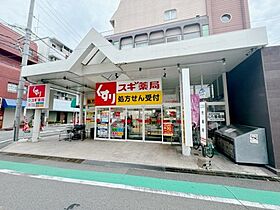 エルスール江坂 302 ｜ 大阪府吹田市垂水町1丁目49-7（賃貸アパート1LDK・3階・31.91㎡） その21