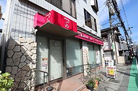 エルスール江坂 302 ｜ 大阪府吹田市垂水町1丁目49-7（賃貸アパート1LDK・3階・31.91㎡） その24