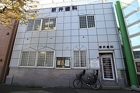 第3関根マンション A205 ｜ 大阪府吹田市泉町2丁目47-5（賃貸マンション2LDK・2階・52.29㎡） その10