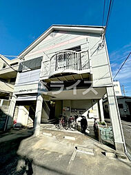 🉐敷金礼金0円！🉐ホワイトハイツ寿町