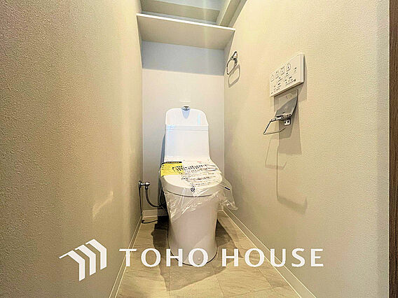 トイレには快適...