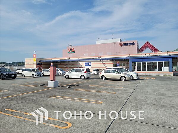 ビッグヴァン京王堀之内