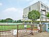 周辺：川崎市立宮崎小学校　距離260ｍ