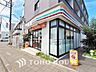 周辺：セブンイレブン 南町田駅北口店　距離1900ｍ