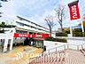 周辺：西友 新ゆりグリーンタウン店　距離1200ｍ