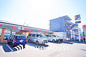 セブンイレブン 川崎長沢4丁目店　距離900ｍ