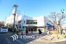 周辺：東急百貨店 たまプラーザ店　距離900ｍ