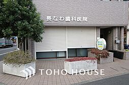 リブゼ横浜紅葉坂