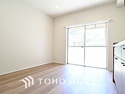 大森永谷マンション