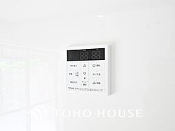 大森永谷マンション