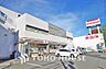 周辺：セブンイレブン 川崎馬絹西店　距離800ｍ