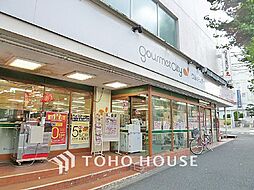 藤が丘パークハウス