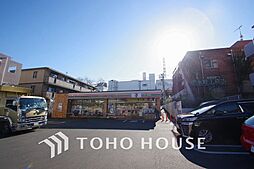 藤が丘パークハウス
