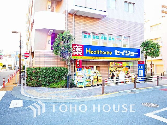 周辺 芦花公園プレスティージュ 4階/-