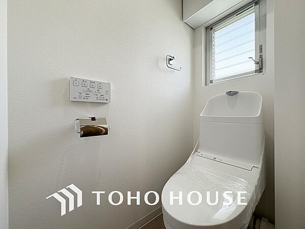 トイレを拡大表示