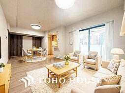 東急東横線 反町駅 徒歩5分 3LDKのリビング/ダイニング