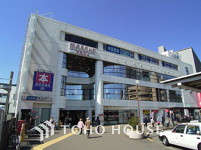 周辺 小田急小田原線 鶴川駅 徒歩9分