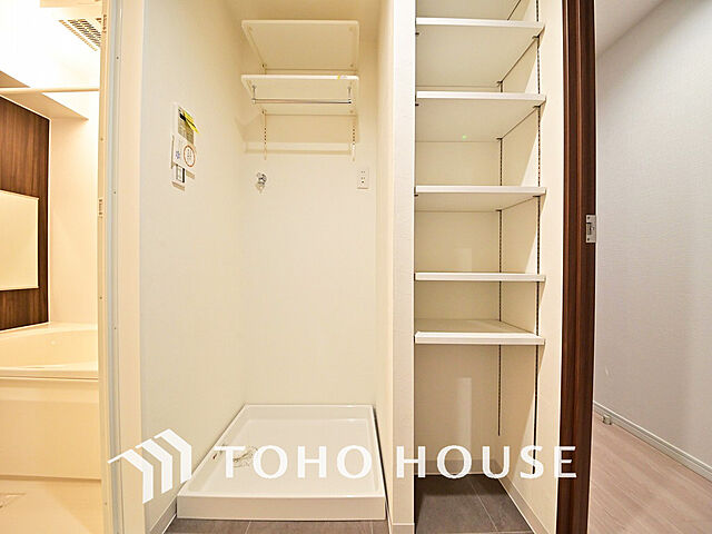 その他 小田急小田原線 鶴川駅 徒歩9分