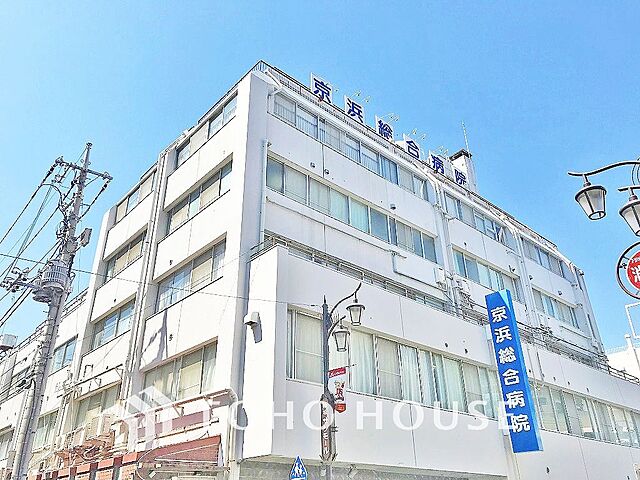 周辺 JR南武線 武蔵中原駅 徒歩9分