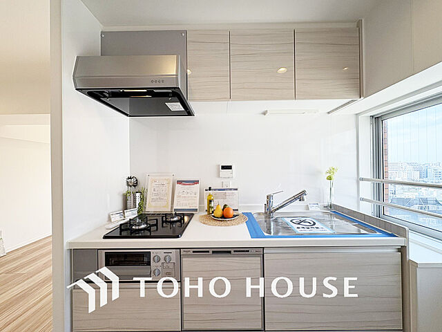 キッチン 都営大江戸線 都庁前駅 徒歩6分