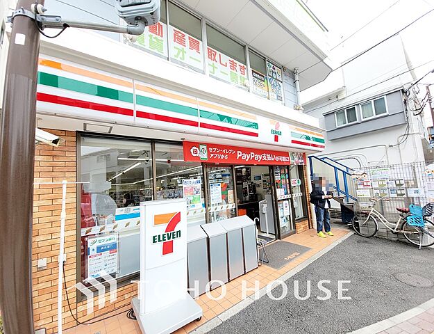 周辺 JR京浜東北・根岸線 山手駅 徒歩9分