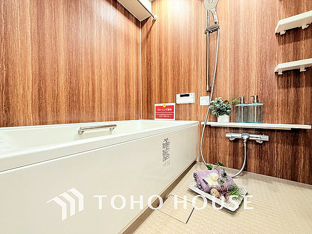 浴室 ライオンズマンション新丸子 2階/-