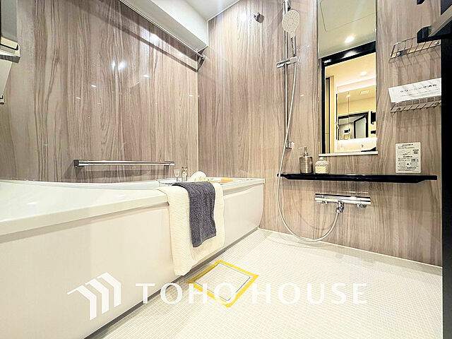 浴室 東京メトロ南北線 麻布十番駅 徒歩4分