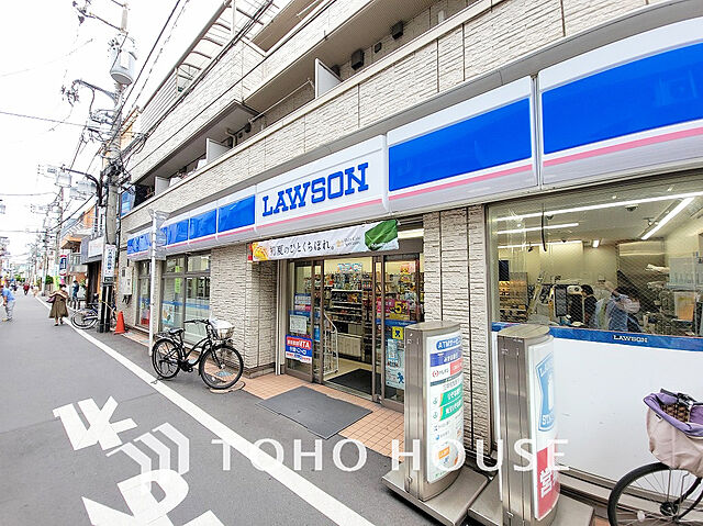 周辺 京急本線 平和島駅 徒歩5分