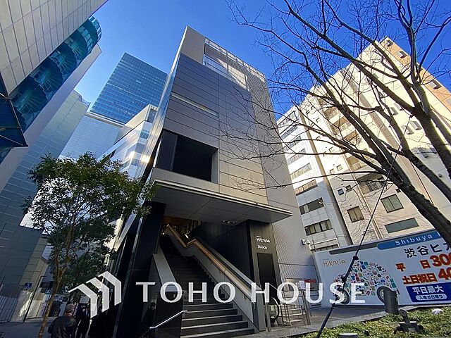 周辺 ライオンズマンション渋谷シティ 9階/-