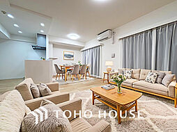 JR南武線 鹿島田駅 徒歩18分 3SLDKのリビング/ダイニング