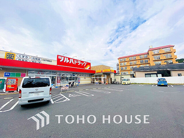 周辺 小田急小田原線 柿生駅 徒歩22分